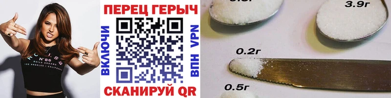 магазин  наркотиков  Армавир  Героин белый 