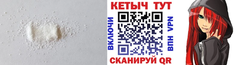 Кетамин ketamine  shop какой сайт  Армавир  купить  сайты 