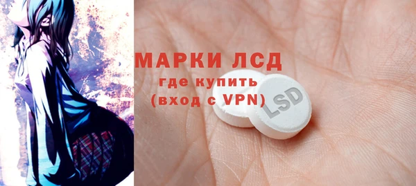COCAINE Беломорск