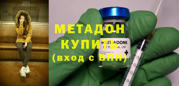COCAINE Беломорск
