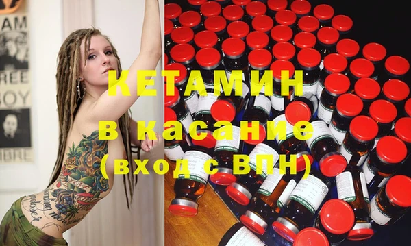 крисы Белокуриха