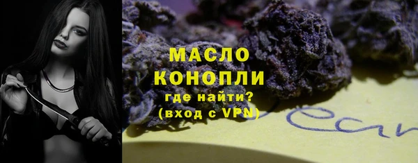 крисы Белокуриха