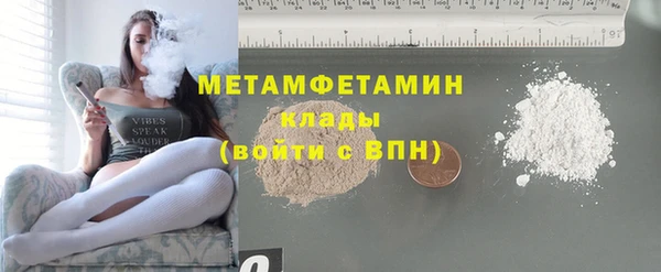 крисы Белокуриха