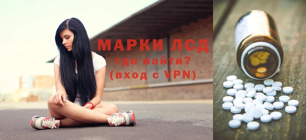 COCAINE Беломорск