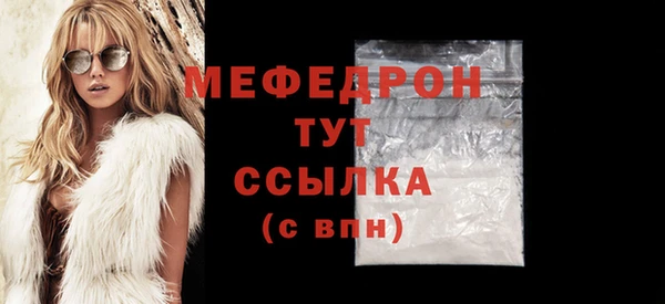крисы Белокуриха