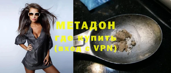 COCAINE Беломорск