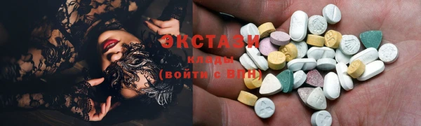 COCAINE Беломорск