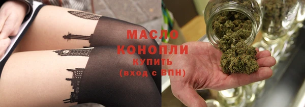 COCAINE Беломорск
