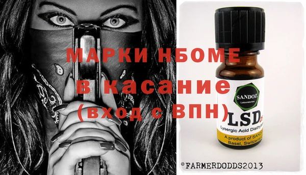 COCAINE Беломорск