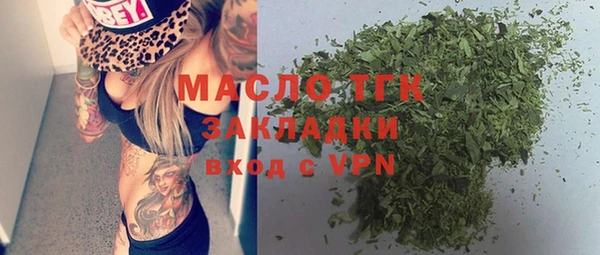 крисы Белокуриха
