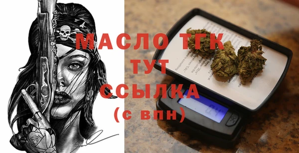 COCAINE Беломорск
