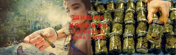 мяу мяу кристалл Белоозёрский