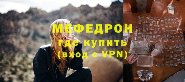 крисы Белокуриха