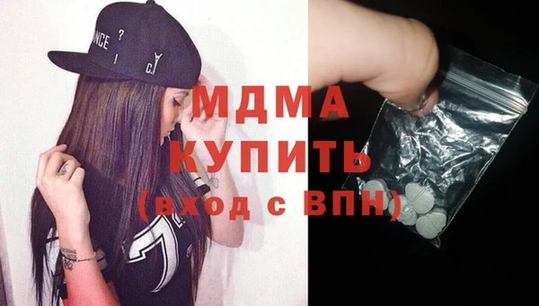 крисы Белокуриха