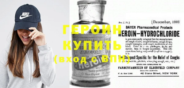 крисы Белокуриха