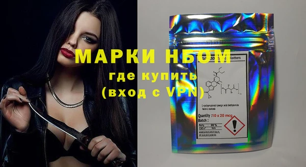 крисы Белокуриха