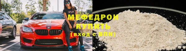 COCAINE Беломорск