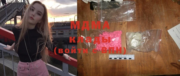 крисы Белокуриха