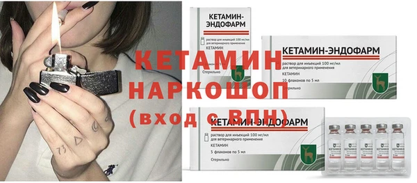 COCAINE Беломорск